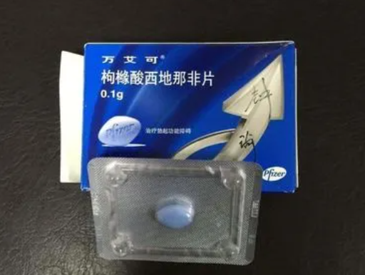 万艾可50mg能干几次